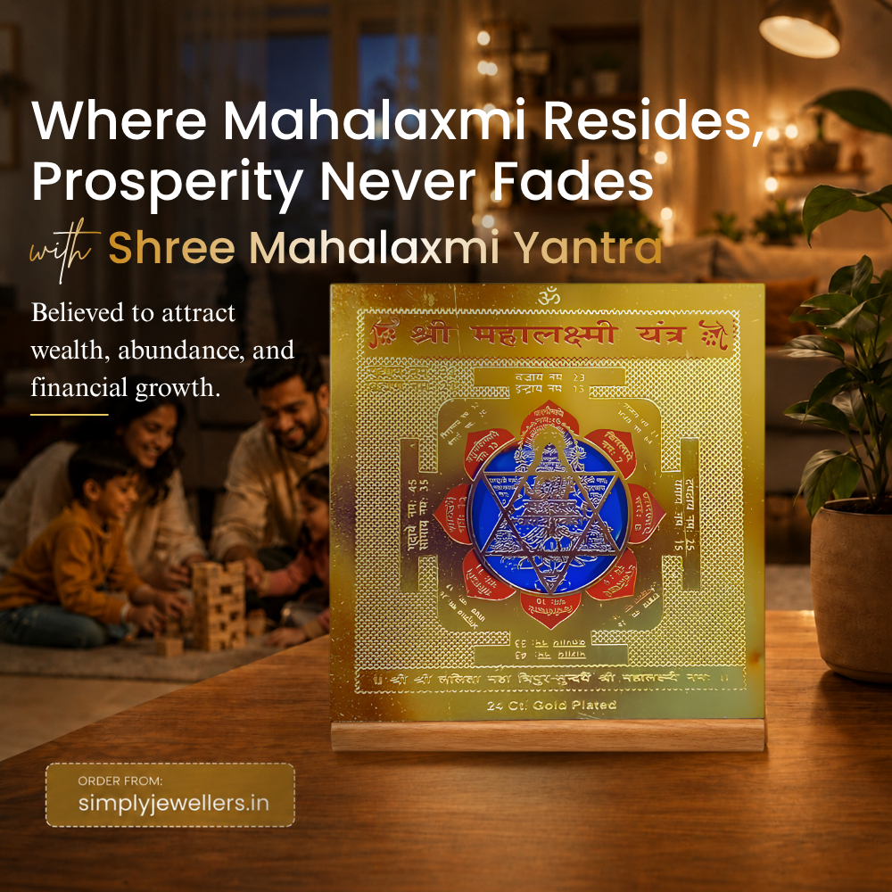 Shri Maha Lakshmi Yantra 24 Ct Gold Plated | Sacred Wealth & Prosperity Yantra for Home, Office & Shop | Vastu Positive Energy Yantra | Spiritual Puja & Gift Item