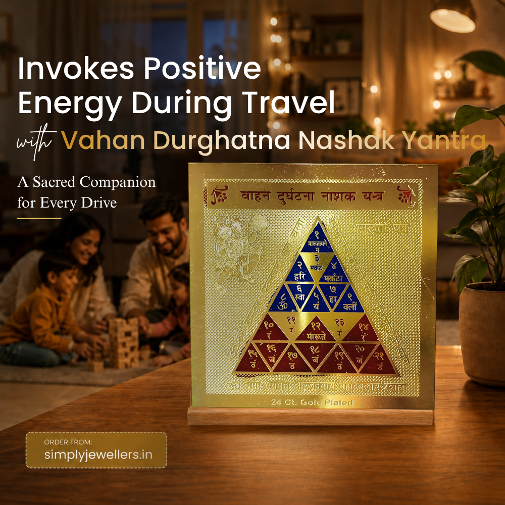 Vahan Durghatna Nashak Yantra 24 Ct Gold Plated | Vehicle Protection Yantra for Car, Bike & Commercial Vehicles | Hanuman Blessings for Safe Travel | Vastu Spiritual Yantra