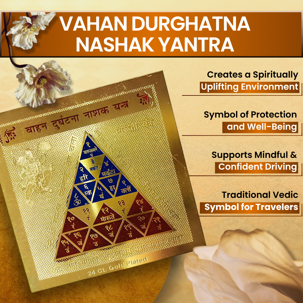 Vahan Durghatna Nashak Yantra 24 Ct Gold Plated | Vehicle Protection Yantra for Car, Bike & Commercial Vehicles | Hanuman Blessings for Safe Travel | Vastu Spiritual Yantra