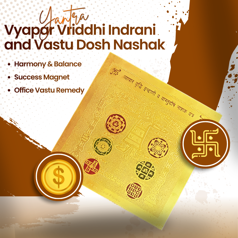 Vyapar Vriddhi Yantra 24 Ct Gold Plated | Business Growth & Vastu Dosh Nivaran Yantra for Shop, Office & Workplace | Prosperity, Success & Positive Energy Yantra