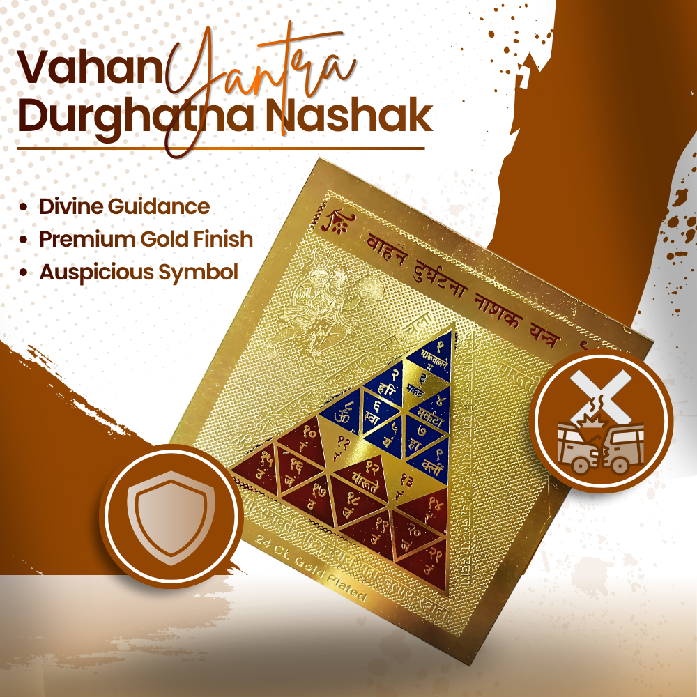 Vahan Durghatna Nashak Yantra 24 Ct Gold Plated | Vehicle Protection Yantra for Car, Bike & Commercial Vehicles | Hanuman Blessings for Safe Travel | Vastu Spiritual Yantra