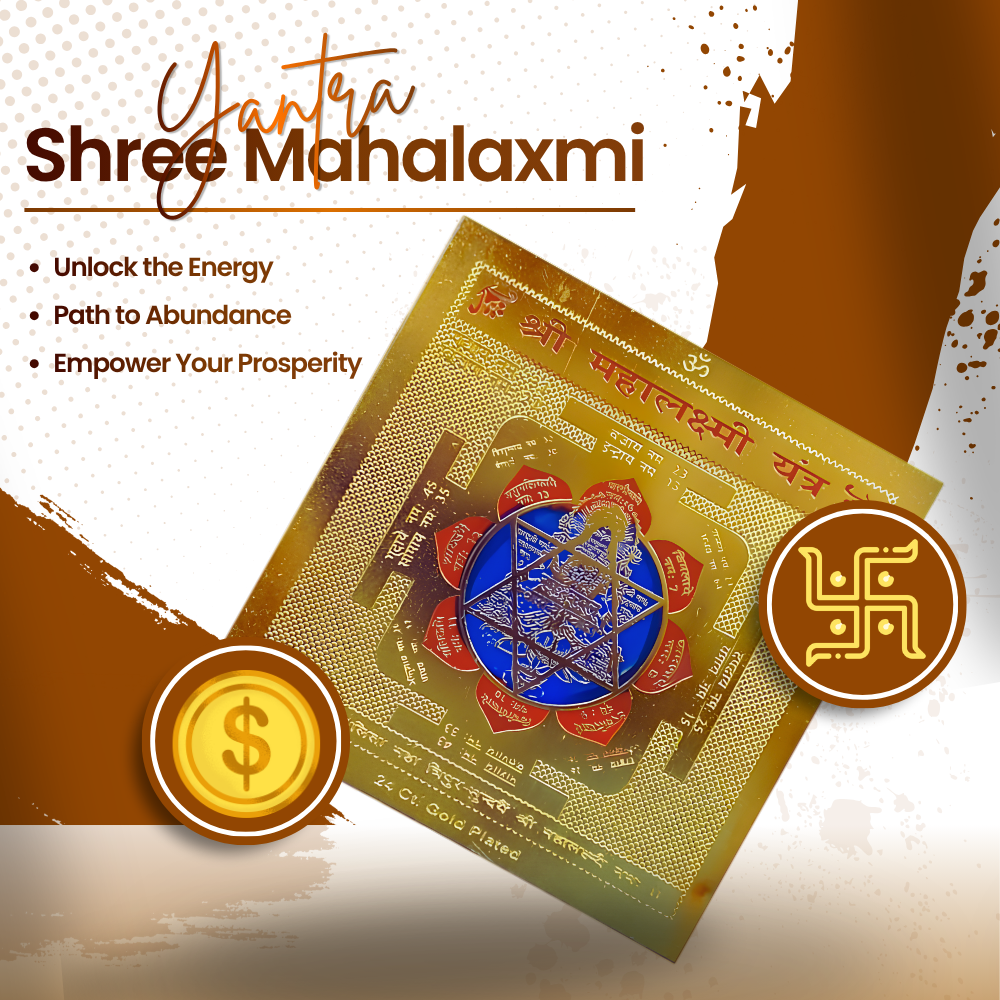 Shri Maha Lakshmi Yantra 24 Ct Gold Plated | Sacred Wealth & Prosperity Yantra for Home, Office & Shop | Vastu Positive Energy Yantra | Spiritual Puja & Gift Item