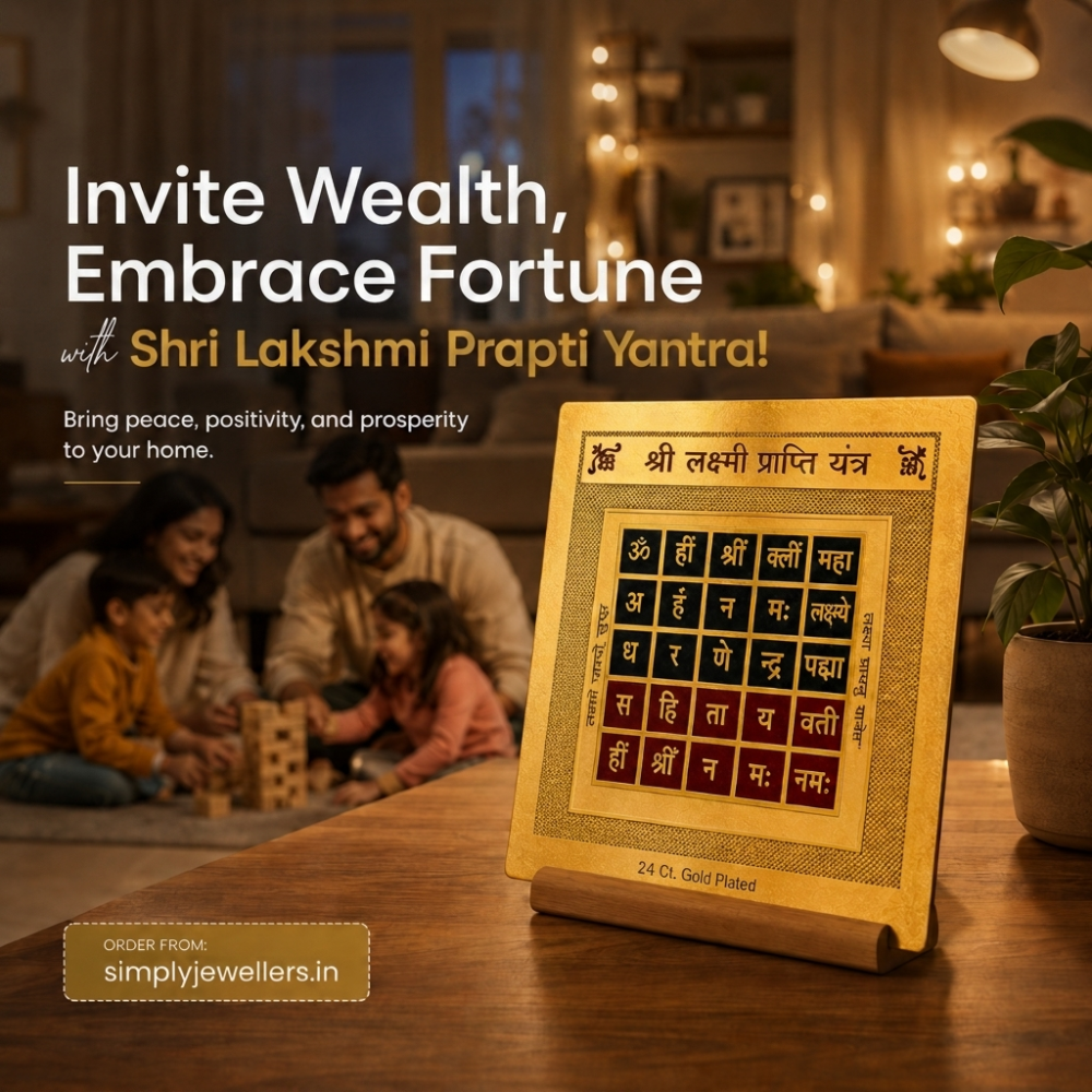 Shri Lakshmi Prapti Yantra – 24 Ct Gold Plated Sacred Wealth & Prosperity Yantra for Home, Office, Shop & Business | Vastu & Spiritual Blessing Yantra