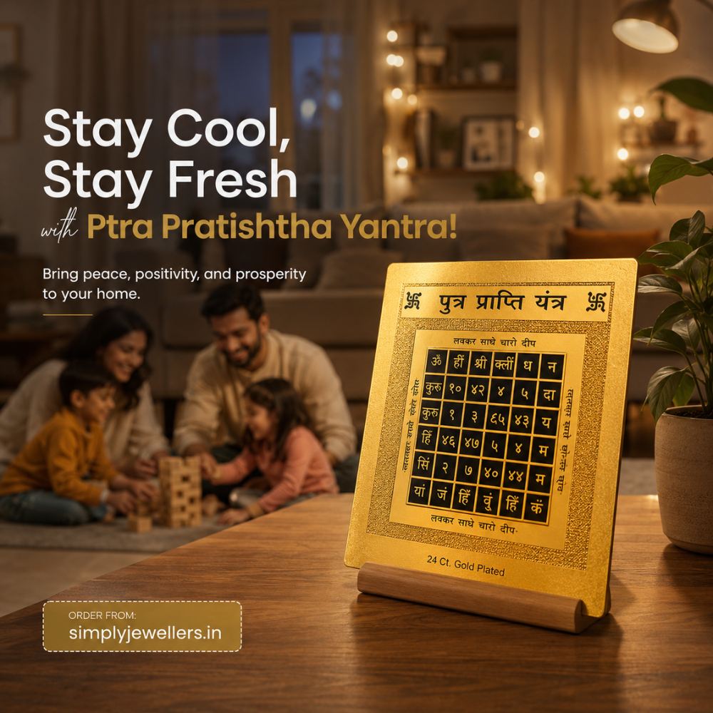 Putra Prapti Yantra, 24 Ct. Gold Plated, Metal, 10 cm x 10 cm, Vedic Mantra Energised, Santan Sukh